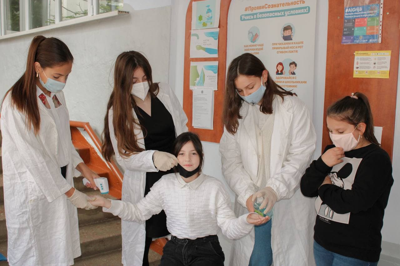 Комитет по здравоохранению и гигиене