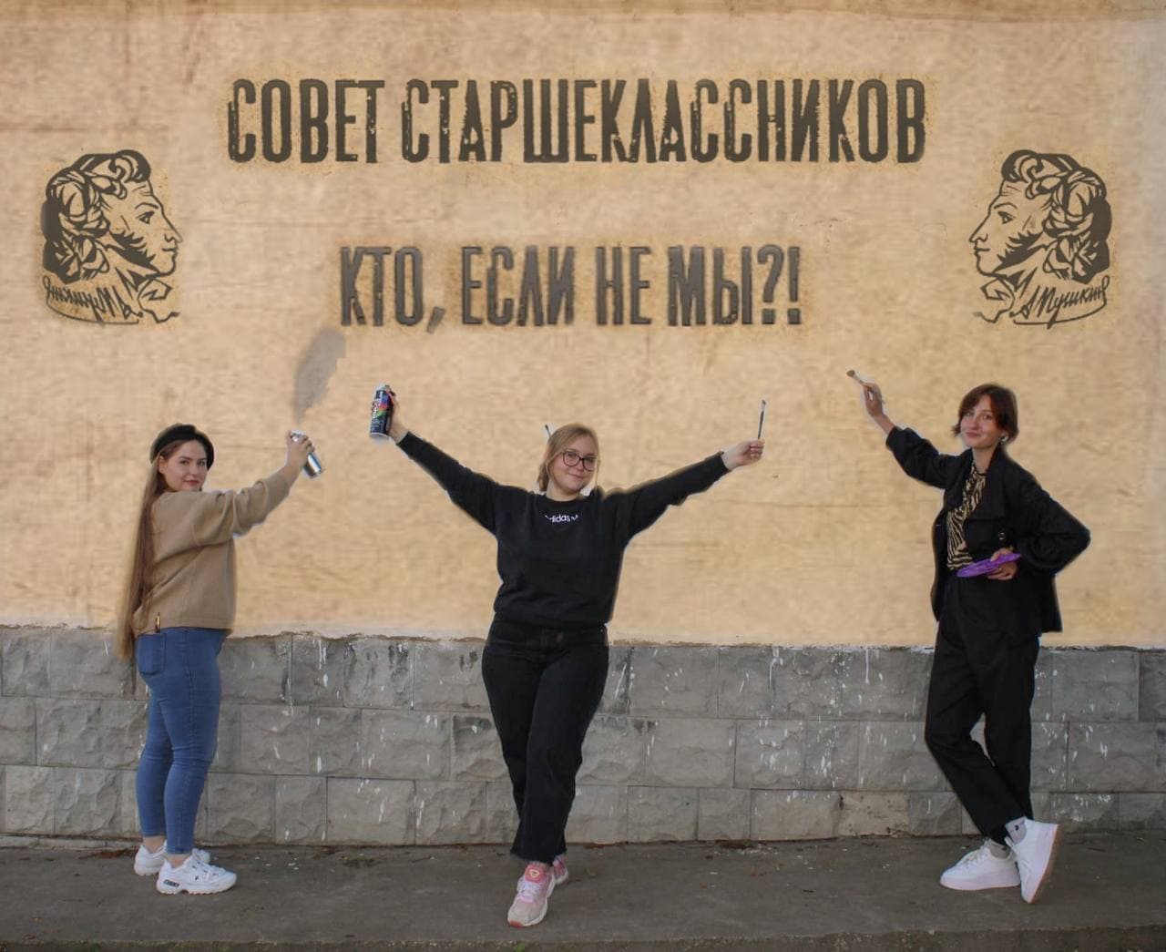 Комитет дизайна и информации