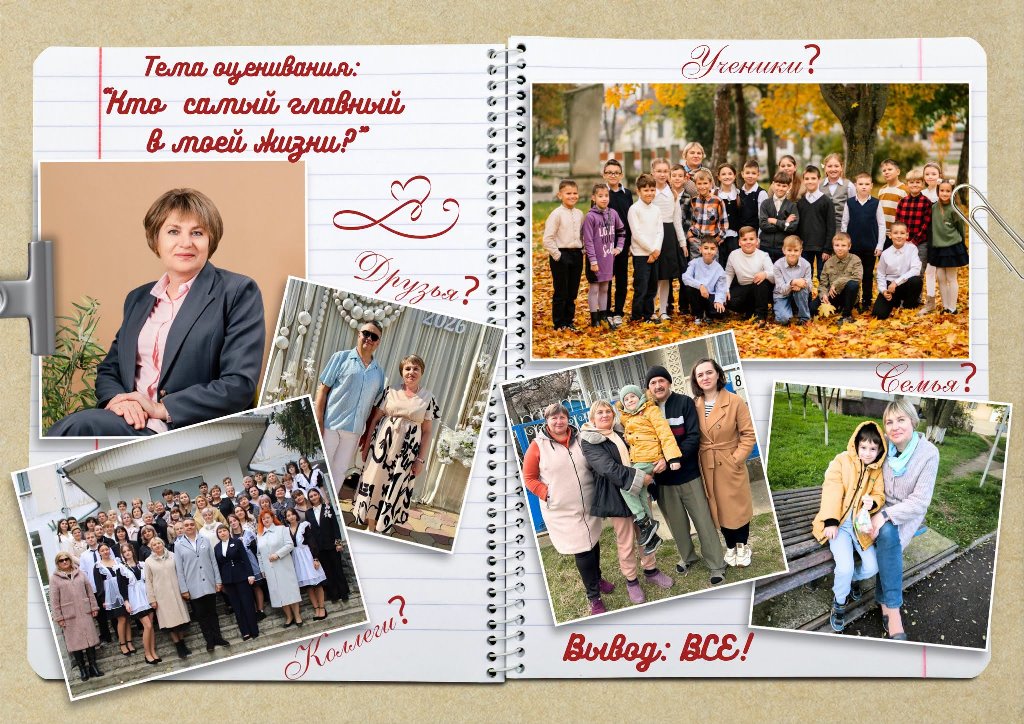 С ЮБИЛЕЕМ СВЕТЛАНА ВАСИЛЬЕВНА