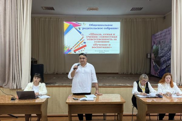 sotrudnichestvo-dlya-uspekha-79D1C409B-89C6-3728-911B-FB9A1F6EDDC3.jpg