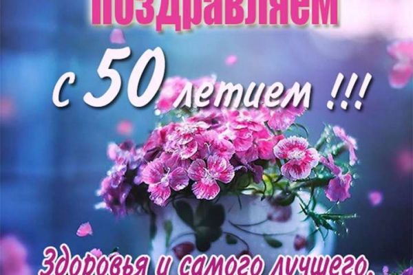 felicitari-504F0E27E9-0C10-6193-C4C4-5F9B98D60B03.jpeg
