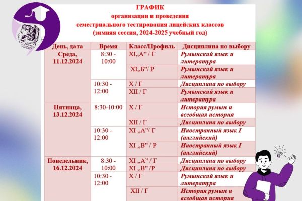 01067DD0849-77DB-B642-4FAC-088FD9D755A9.jpg
