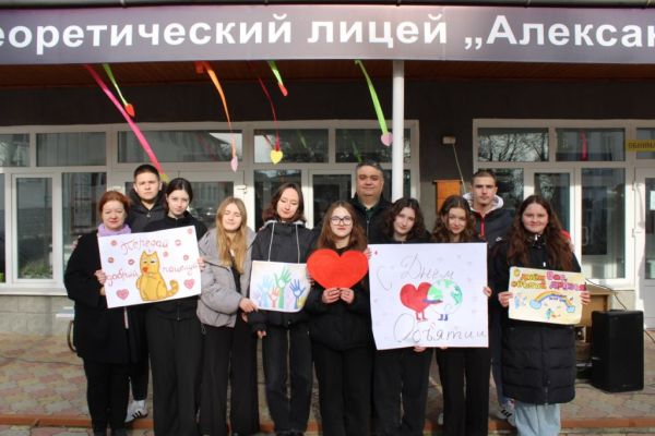 international-hug-day-6475E8D45-9AA1-7FB2-3CB3-0B9580EB191E.jpg