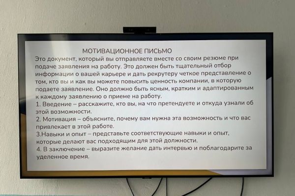 putevodnaya-zvezda-uspekha-shag-za-shagom-k-mechte-7CEBE7F7E-8686-3361-8BC3-96569B15BA84.jpg