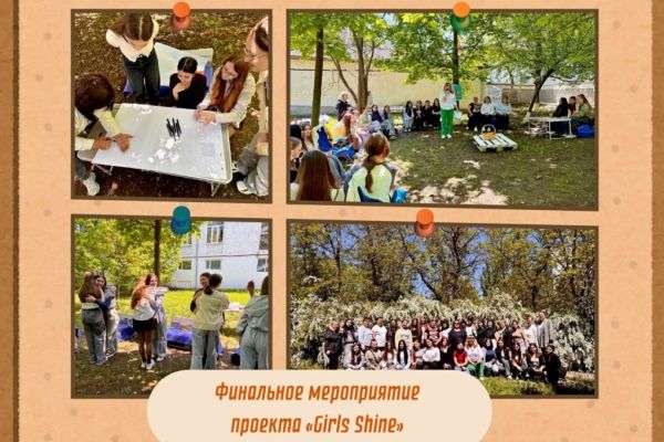 post-scriptum-k-ushedshej-nedele-18C26A62F-C5BC-8F16-50C2-FADFF96CEDCB.jpg