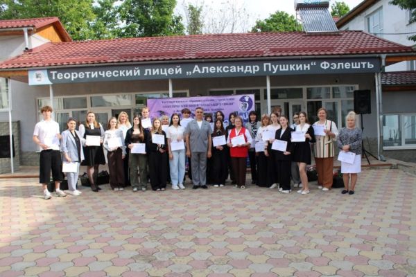 prazdnik-uma-truda-i-talanta-2B32D7E75-7083-9684-650E-57FE677EEE1B.jpg