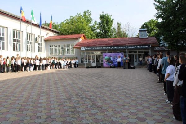 prazdnik-uma-truda-i-talanta-3FEFE7193-A0DE-1239-60CF-8650F51FBFEC.jpg
