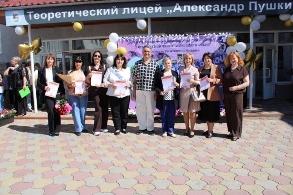 shkola-zakonchilas-istoriya-net-280386386-43F0-02D5-FF01-C8ED97517E14.jpg