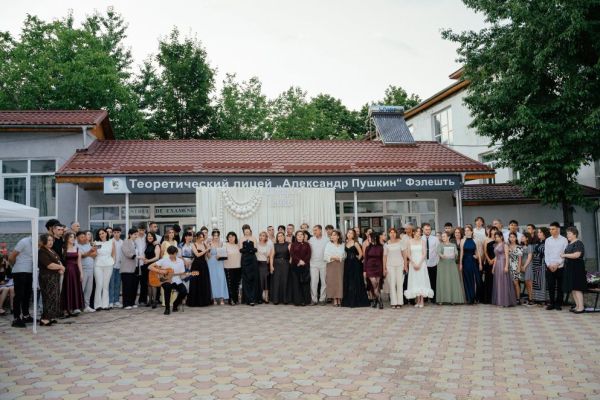 vispusknoi-puskin-2026-2BB2F2710-8F8C-1D5B-9E05-A691848F0CDD.jpg