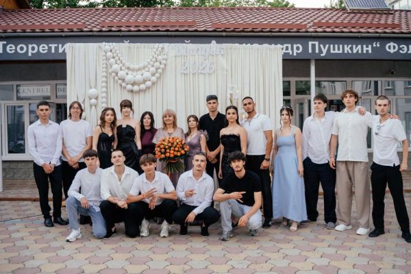 vispusknoi-puskin-2026-3E69EDAF0-C290-08D7-C422-71B7277DA196.jpg