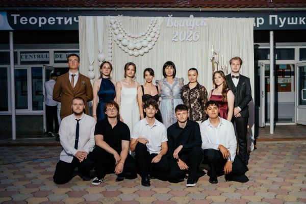 vispusknoi-puskin-2026-4FD874B51-8E8C-7C31-051B-0CA625446C99.jpg