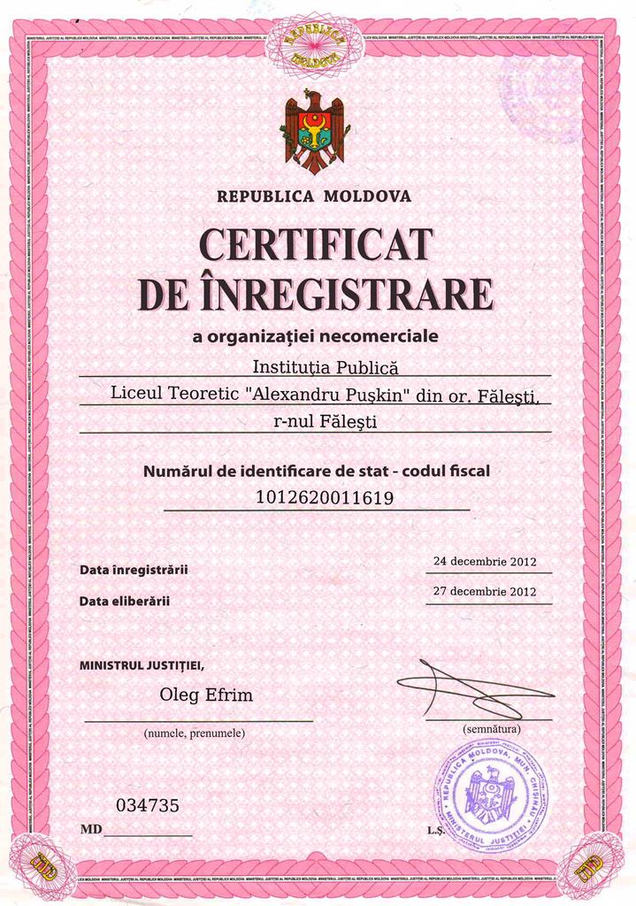 Certificat de nregistrare